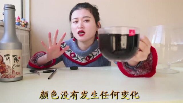 试喝可乐糖浆,1瓶糖浆可以调出10L可乐,原来秘密在这里