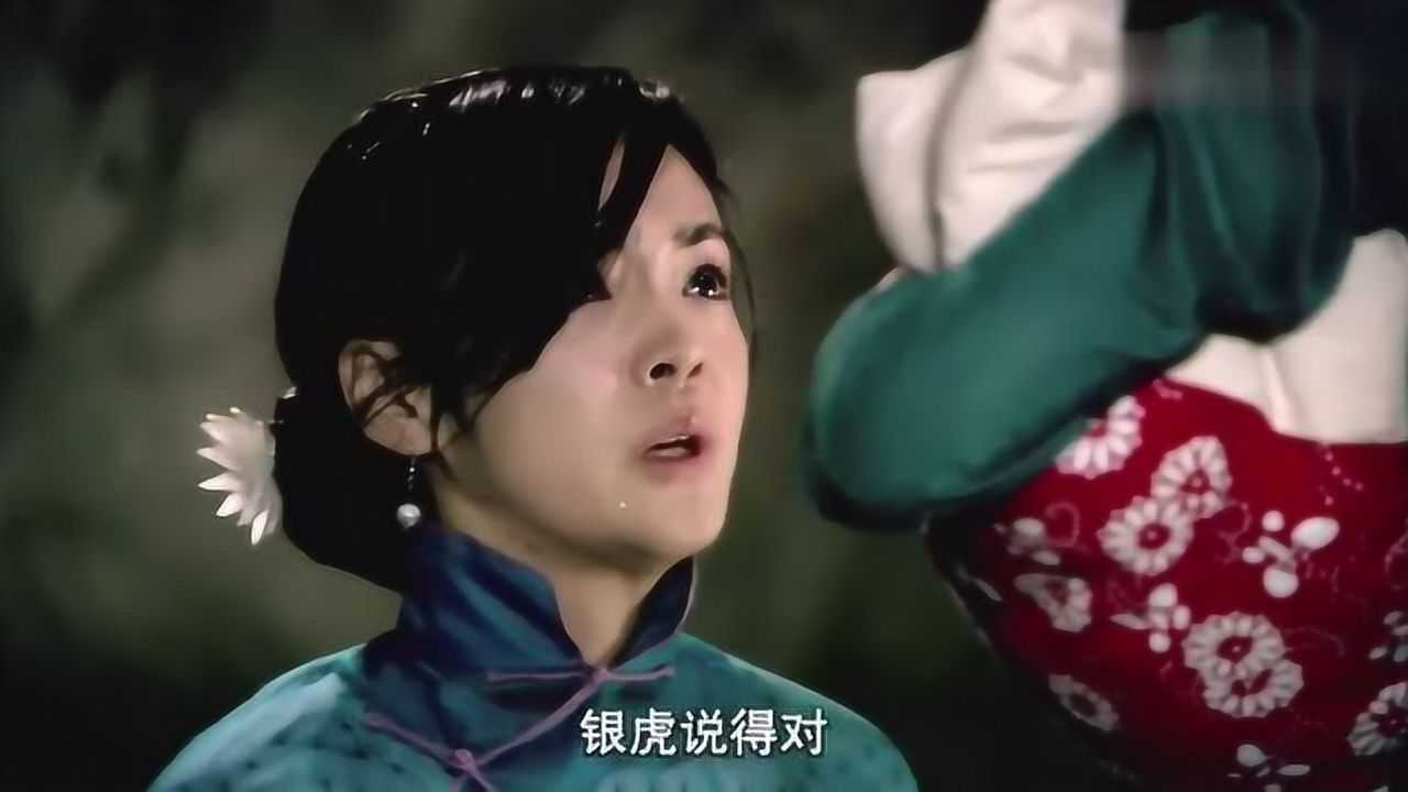 第九个寡妇:秀梅生死关头想起小媳妇的好,跪地求原谅!