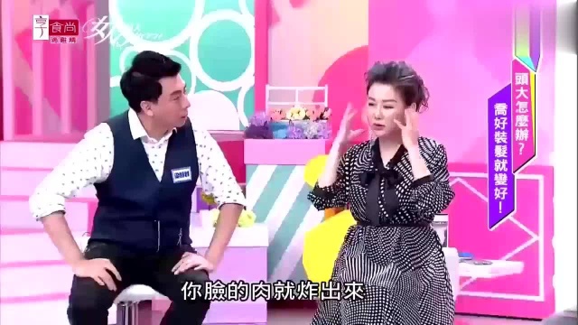 女人我最大191106小屿老师示范陈予新