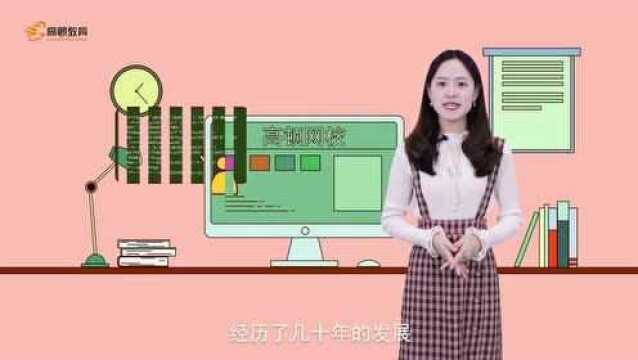 徐州医科大学:江苏省实力派高校