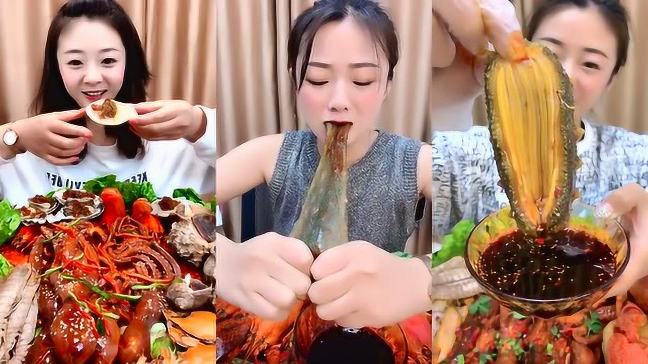 吃播小姐姐妹子吃海鲜一口一口吃的看着超满足啊