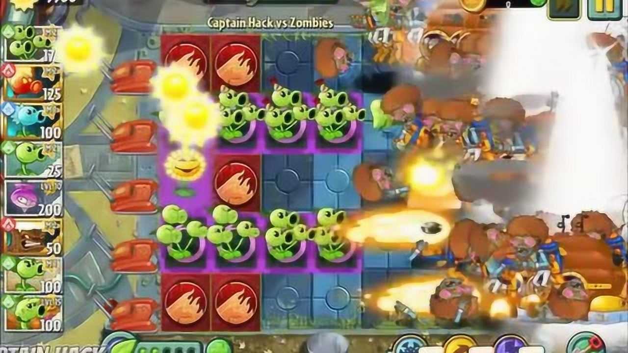 植物大战僵尸:喷射器舞者僵尸_腾讯视频