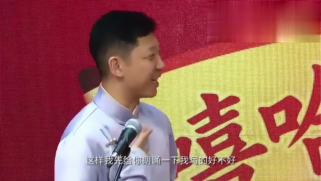 嘻哈包子铺的演员也很有才!乐死了!哈哈