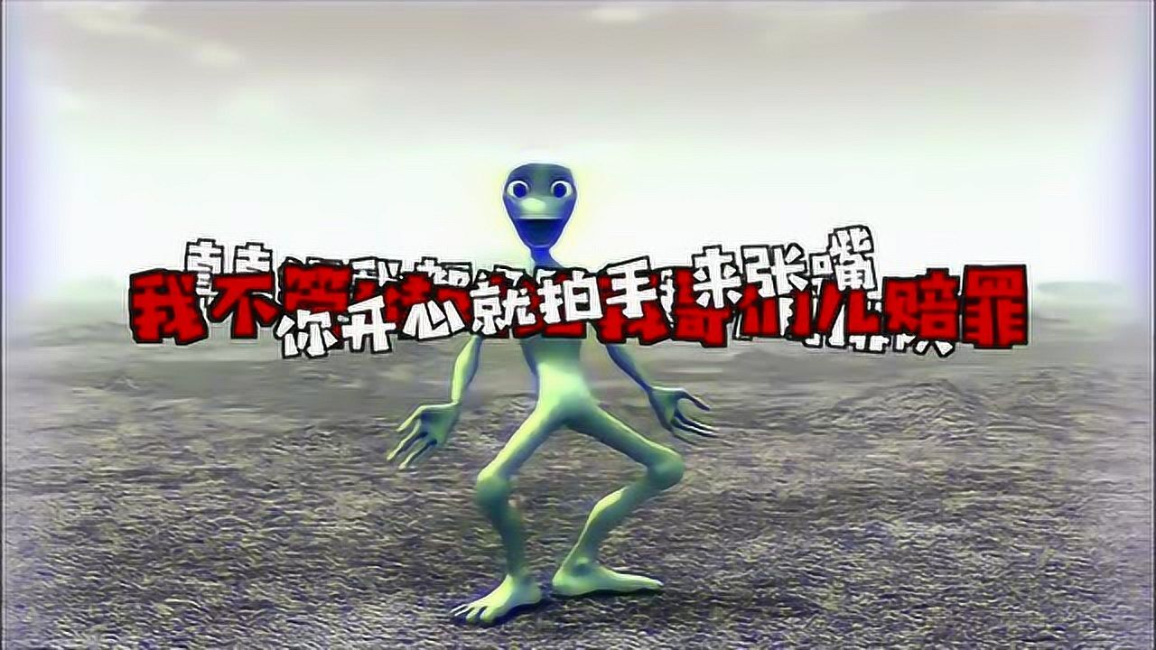 "给畸形儿做康复手术"capper同厂牌兄弟饺子发歌diss畸形儿