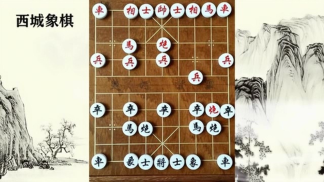 中国象棋:红方布了一局“空城计”,黑方没看出来,双车平顶冠绝杀