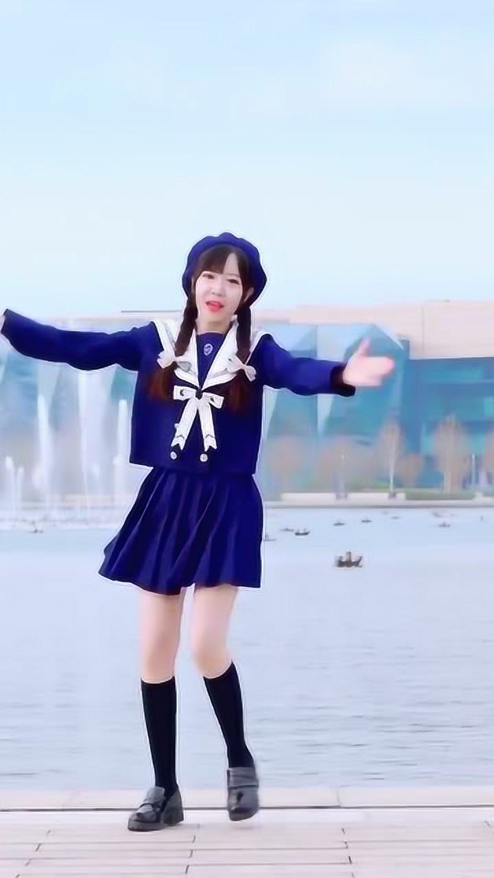 美女穿jk制服跳可爱宅舞真是太萌了