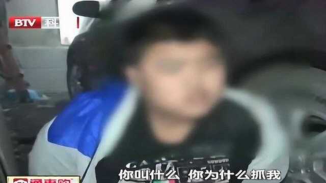 男子在高速公路旁收赃,民警出击将其一网打尽,男子背景让人惊呆!