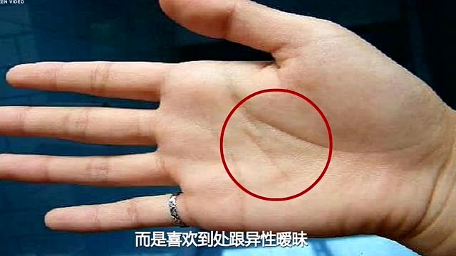 女人右手斷掌手相看法,女斷掌紋有代表什麼意思?