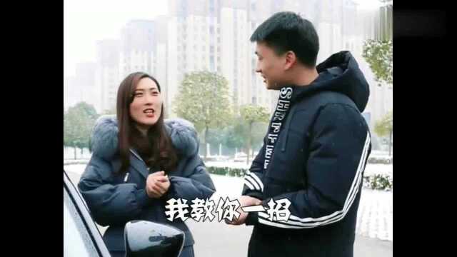 10汽车小知识:怎样识别车窗的生产年限,原来是这样!