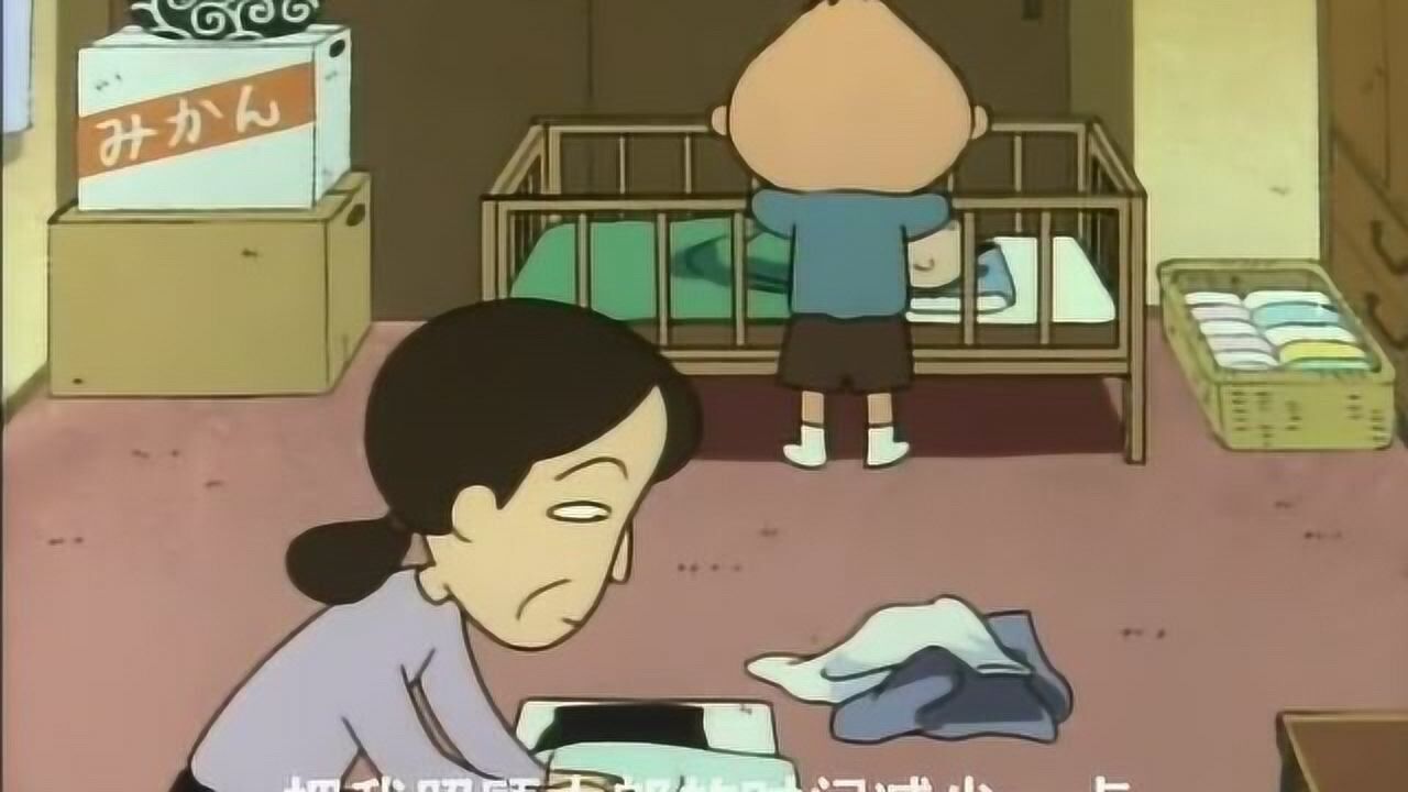 樱桃小丸子:永泽君看着睡熟的太郎,希望妈妈让他少点时间照顾太郎!