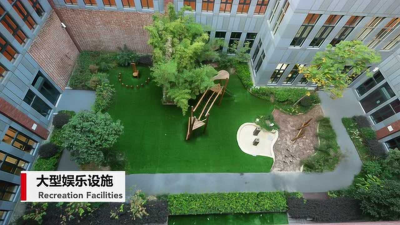 上海德闳学校校园展示_高清1080P在线观看平台_腾讯视频