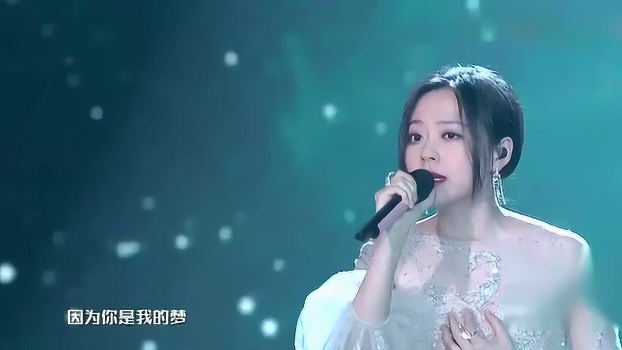 張靚穎現場深情演唱的這首我的夢不愧是才女太好聽了