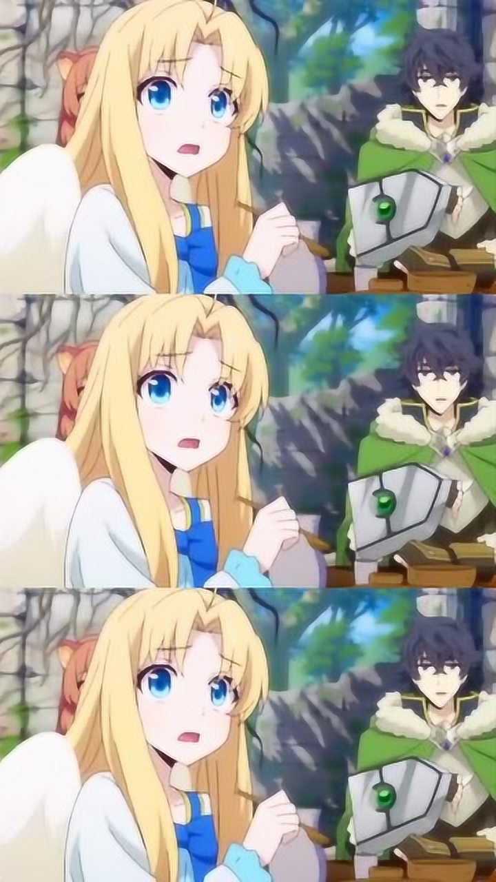 盾之勇者成名录: 菲洛,女王的象征