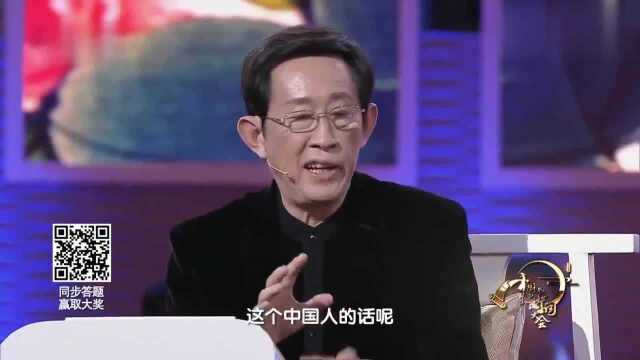 花中四君子是梅兰竹菊,国色天香的牡丹是什么?董卿王立群怎么说