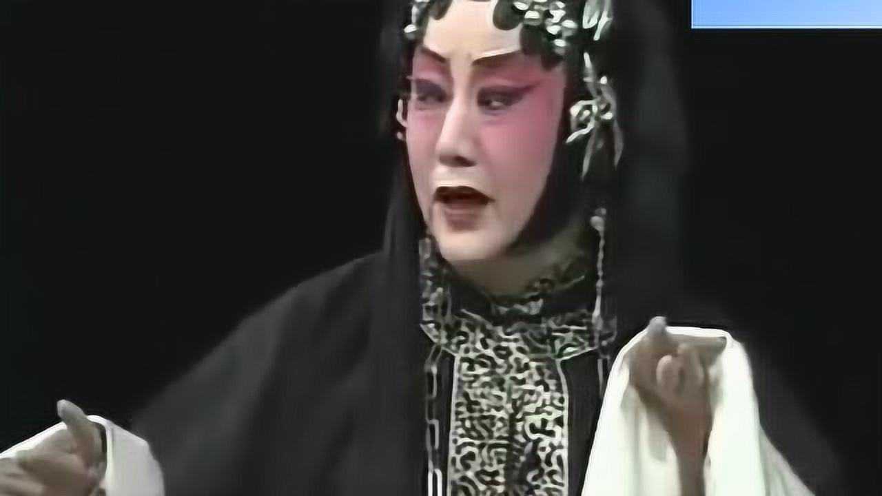 京剧六月雪选段未开言思往事心中惆怅李世济演唱