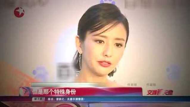 佟丽娅搭档黄轩出演《完美关系》顺利杀青回忆拍摄趣事容易笑场