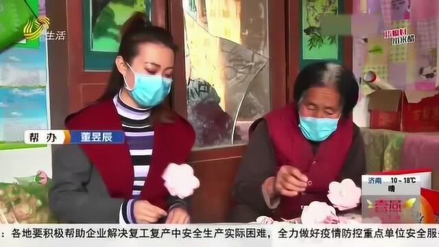 山东省派“四进”工作组进驻乡村 持续巩固脱贫成果 大受群众好评