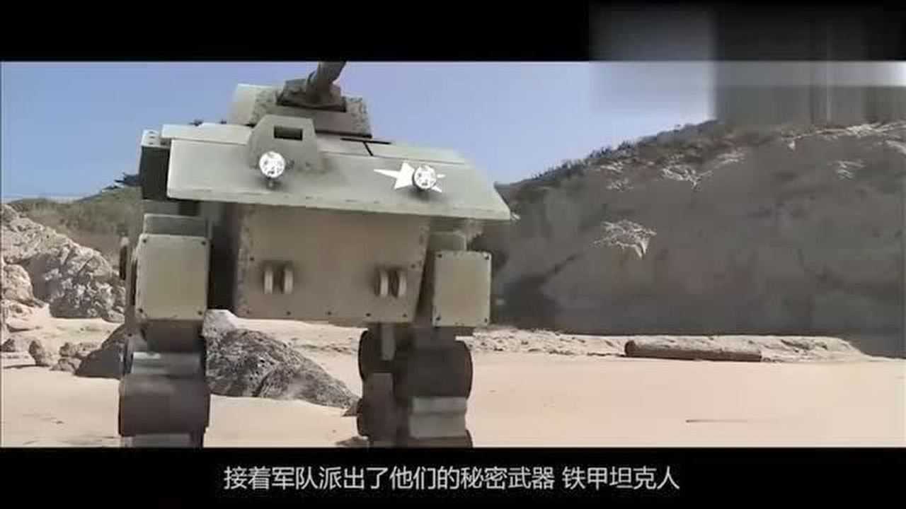 高评分电影:几分钟带你看完电影《无敌猛鲨》