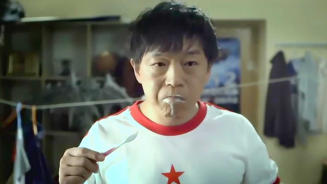 《伏魔者》搞笑片段_影帝黄渤的早期作品,终极宅男的逆袭之路_电影_高清完整版视频在线观看_腾讯视频
