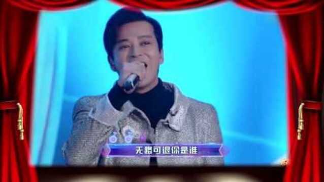 陈晓东演唱《灰色空间》,这首超经典的歌你还记得吗