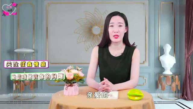 夫妻生活中,叫女人“宝贝”太俗,有些称呼才更容易让她动情