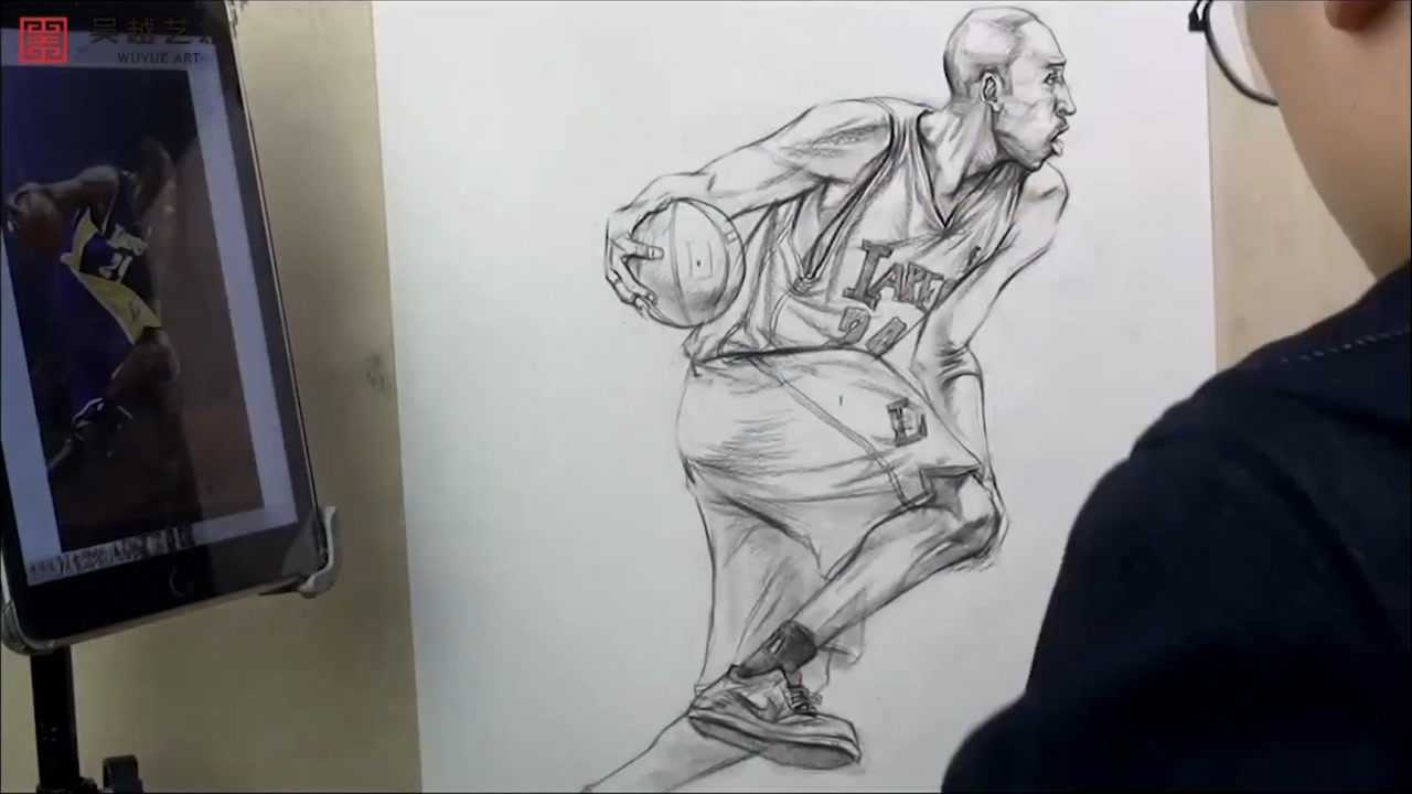致敬科比之速写人物动态希望科比在另一个世界也是万众瞩目的王