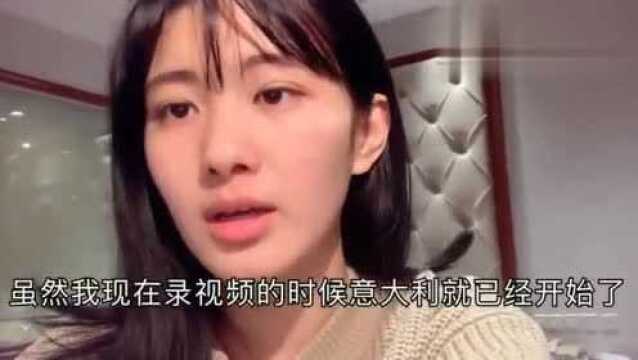 意大利回国要放弃居留,为什么这么多华人急着想要回国,原因两难