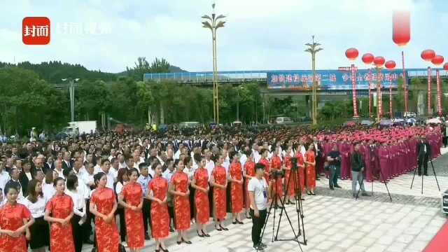 四川再添一所高职院校,南充科技职业学院揭牌