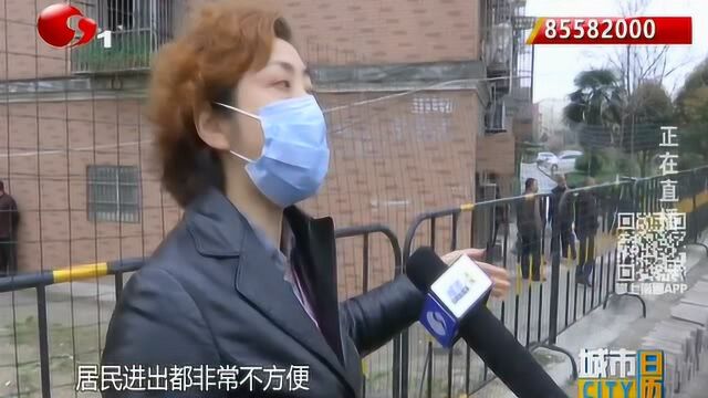 南通市区南川园小区建围墙实施封闭管理 部分居民有意见