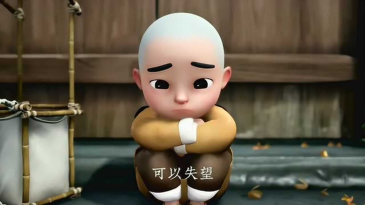 一禅小和尚当你觉得生活很累的时候就看看这些吧