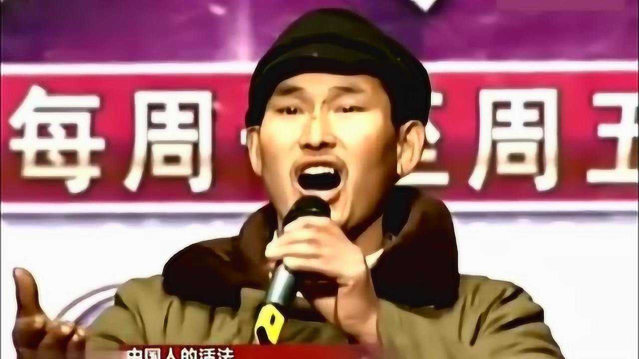 朱之文朱之文成名之后上新闻,近六分钟,不愧农民歌手第一人!_高清1080P在线观看平台_腾讯视频
