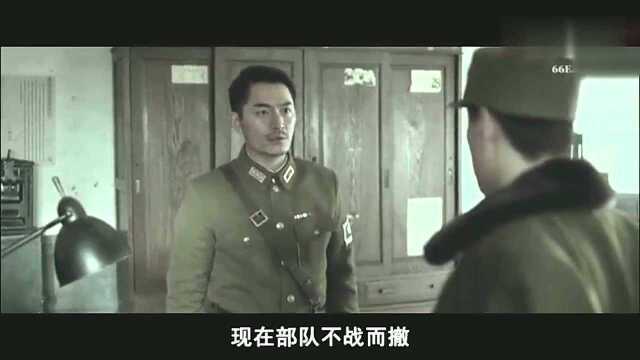 电影《1942》中这段话明知是强词夺理,看完我却久久无语