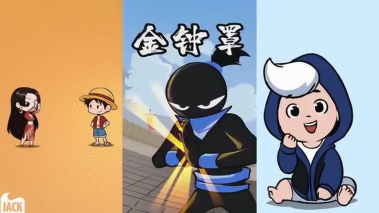 杰克大魔王:挑战潜水艇会有什么效果呢