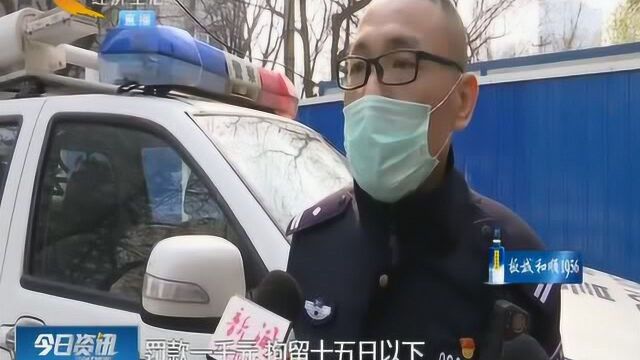 石家庄一男子申请行政复议,反被拘留,原因曝光后自嘲“丢人”