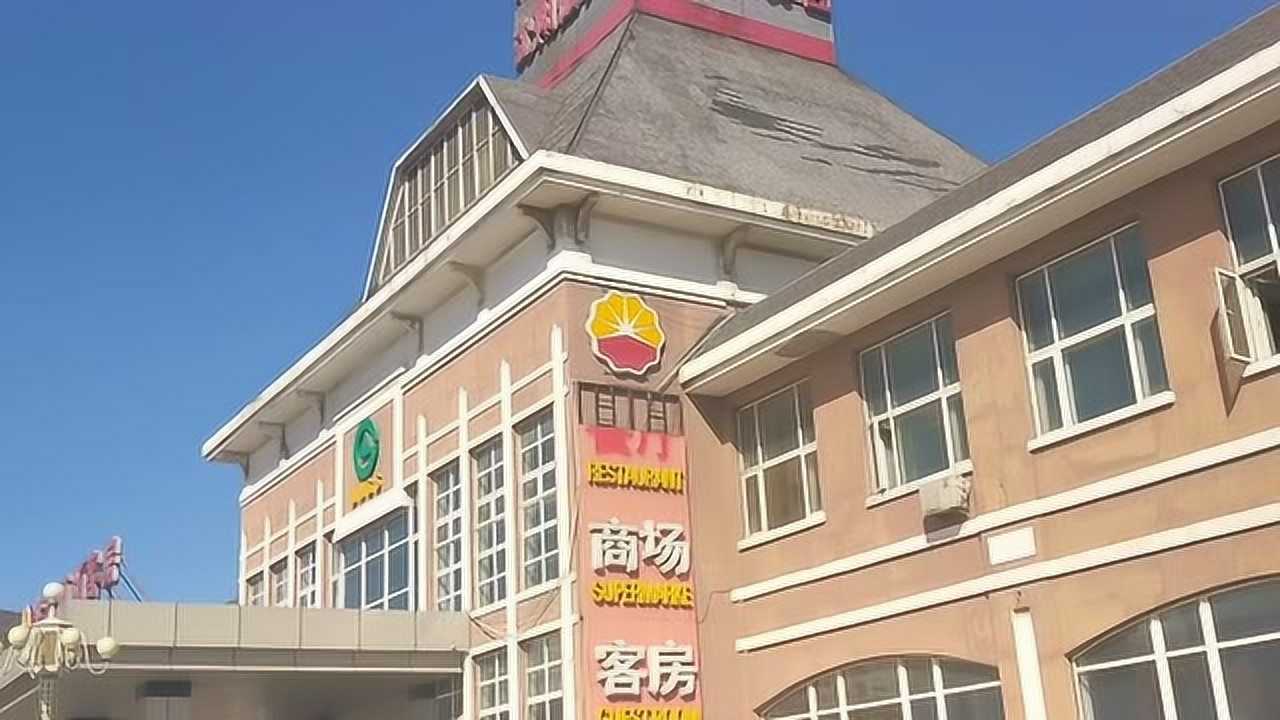 自驾2666公里途径沈阳服务区高速车多人多每天800公里自驾
