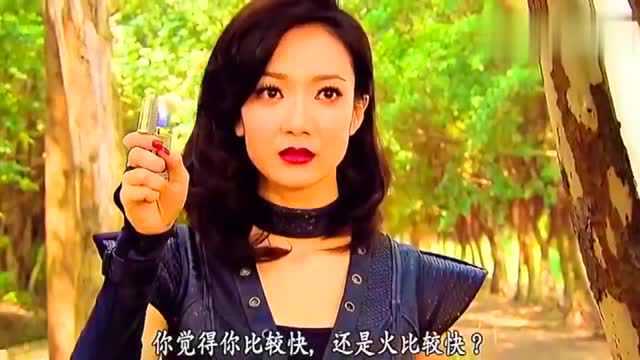 看你这摇筛子的动作我就知道你不简单