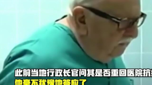 意大利的“钟南山”,医疗系统超负荷,85岁的退休医生披挂上阵令人敬佩!