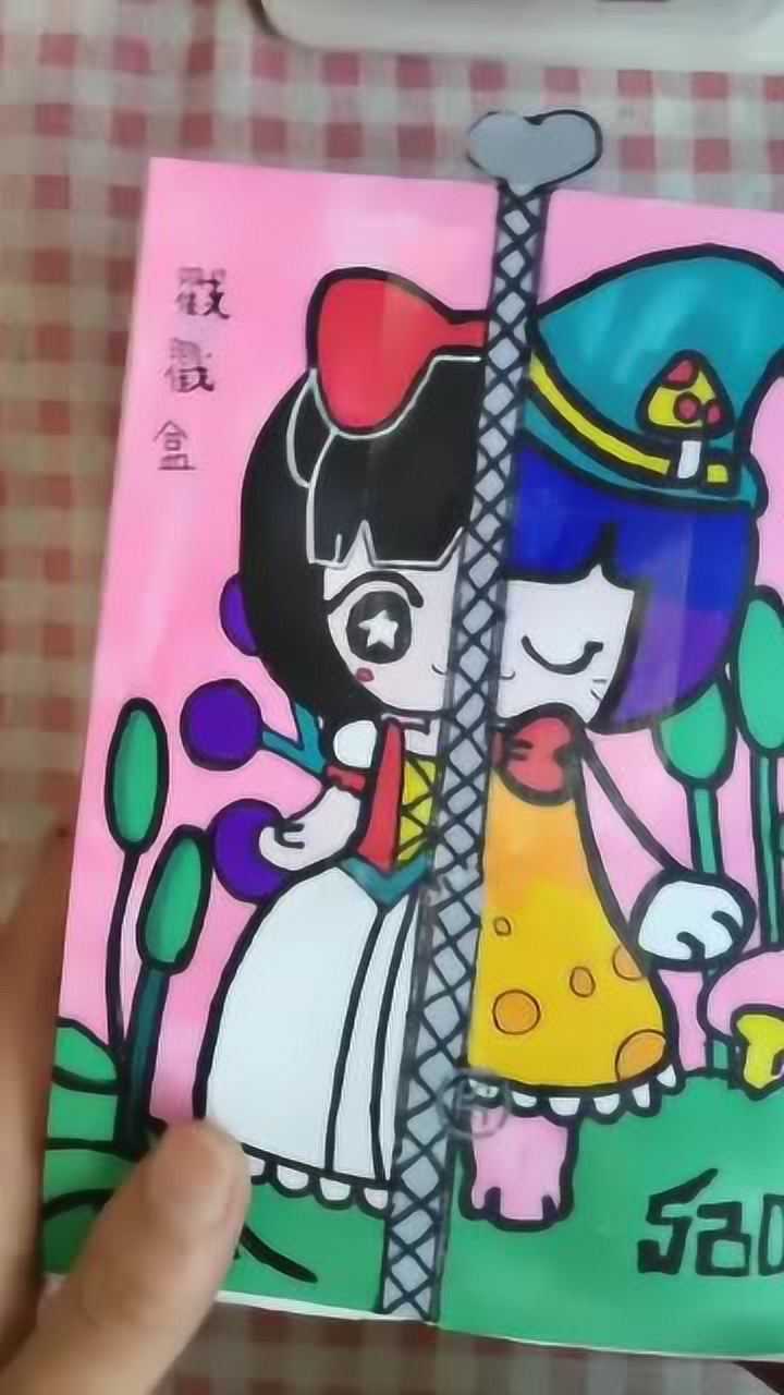 是小凡鸭原名小凡手工o1017357527原创