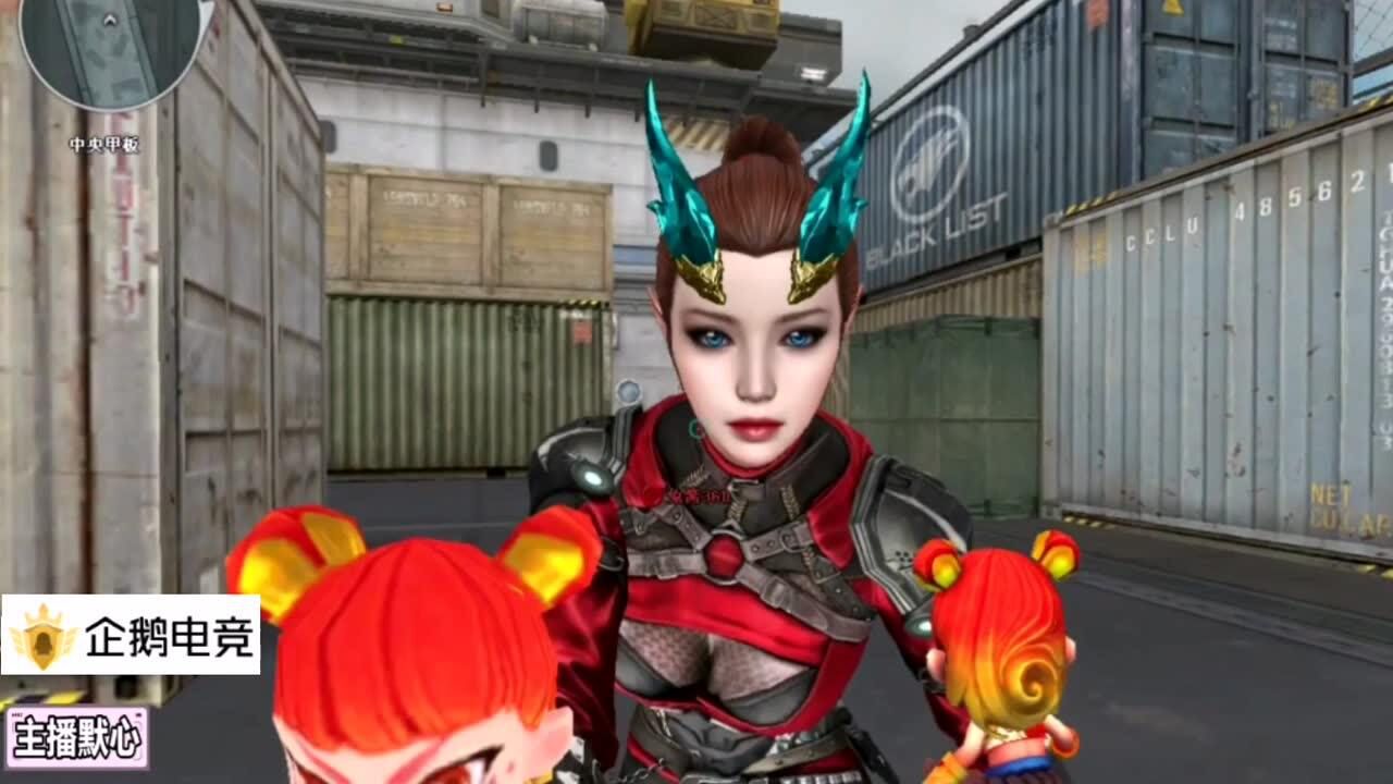 默心cf新版本角色龙女,头上有犄角!