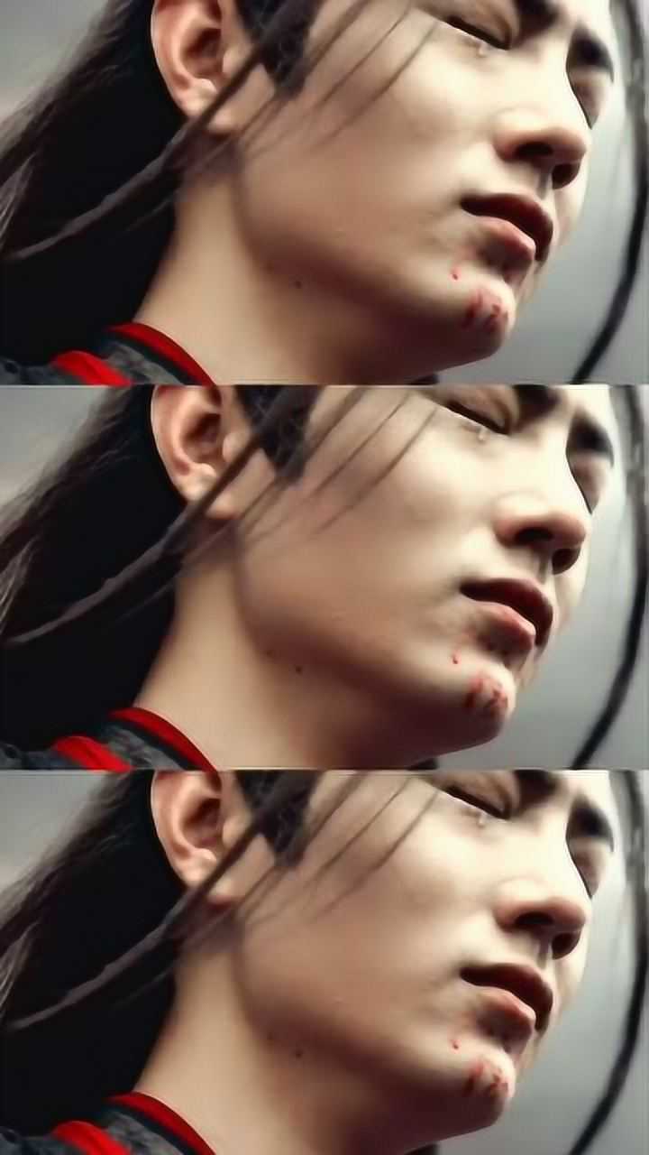 魏无羡的神仙落泪看到他这么冷酷你心疼吗
