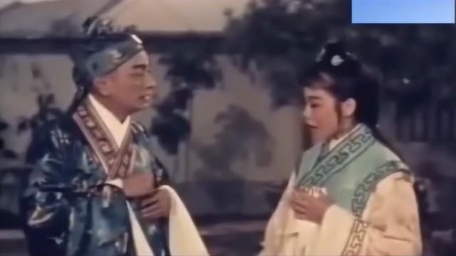 1959年粤剧《六月雪》 任剑辉 芳艳芬 半日安 刘克宣