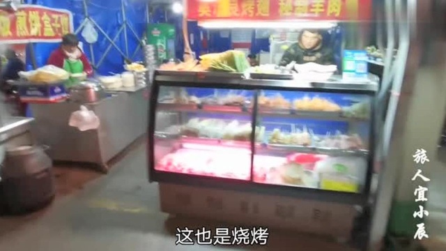 河南项城的美食街,知道在哪吗?小辰带你去看看