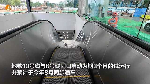 深圳地铁6、10号线试启动试运行,今后平湖坂田居民到福田更方便了!