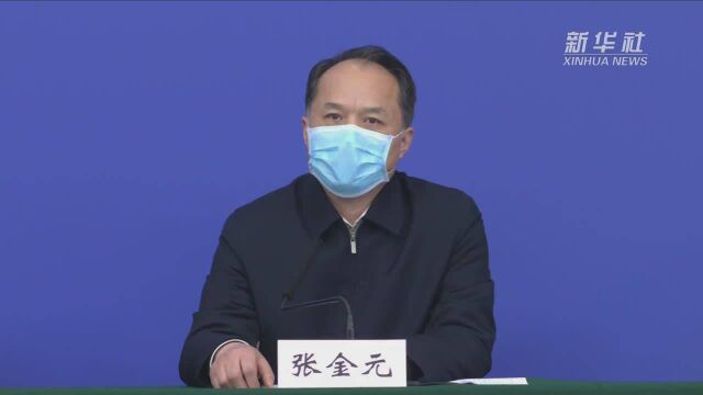 湖北将多渠道推进高校毕业生就业创业