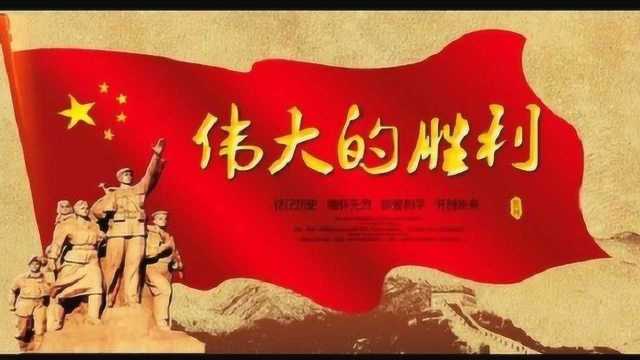 日本五次入侵中国,抗日战争是最后一次,前四次你知道吗?