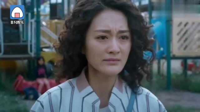 《不完美的她》比起周迅 蔡雅同的表演更加让人入戏