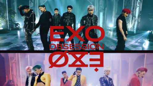 【EXO】直男路人看exo《Obsession》MV 的反应居然是！