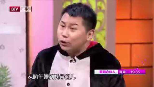 何云伟带来小品《一只狗的生活意见》,爆笑之余深情上演人宠情缘