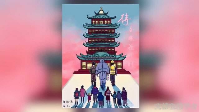 涓滴之水汇成海,一石一石筑成墙——辛亥革命博物馆抗“疫”纪实.