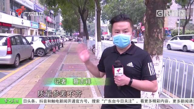 广州:制衣厂制“三无”口罩被查处